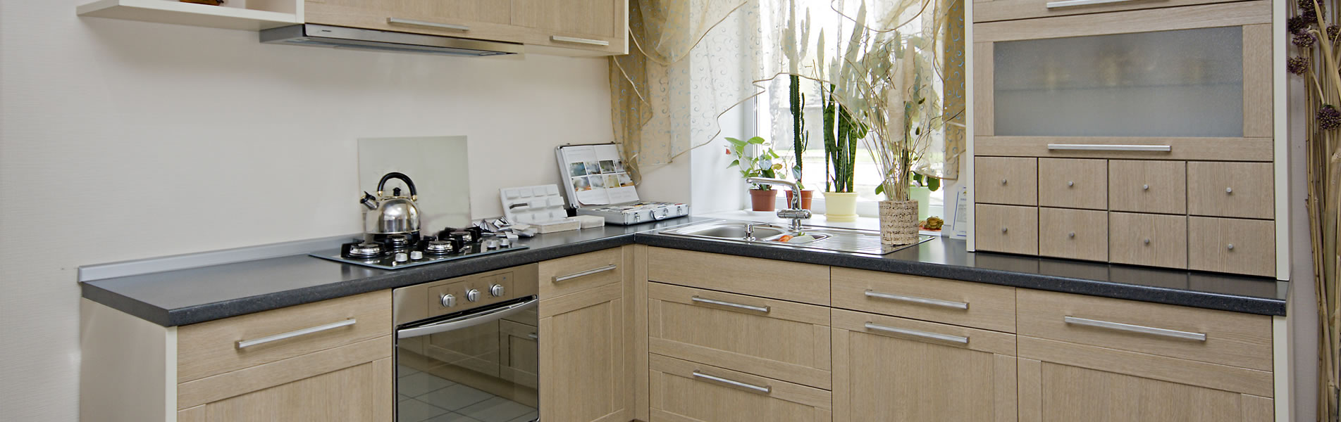 Ξυλοτεχνική - Κουζίνα